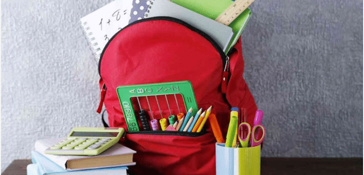 К сведению многодетных семей!